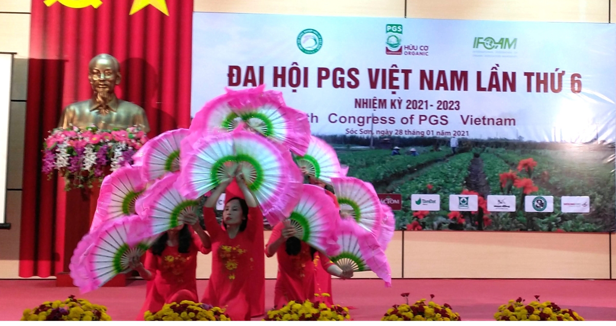 Thông cáo: đại hội lần thứ 7 pgs việt nam nhiệm kỳ 2024 – 2026