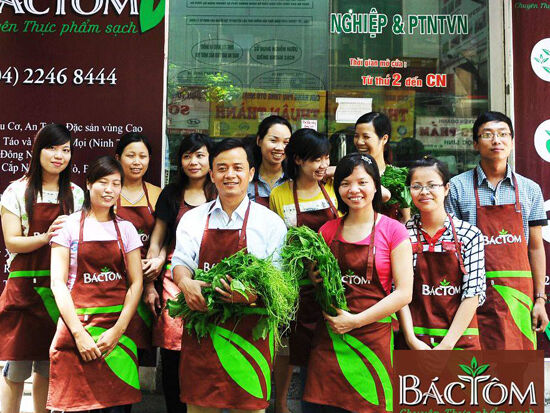 Công ty TNHH Hòn Đất